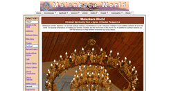 Desktop Screenshot of malankaraworld.com